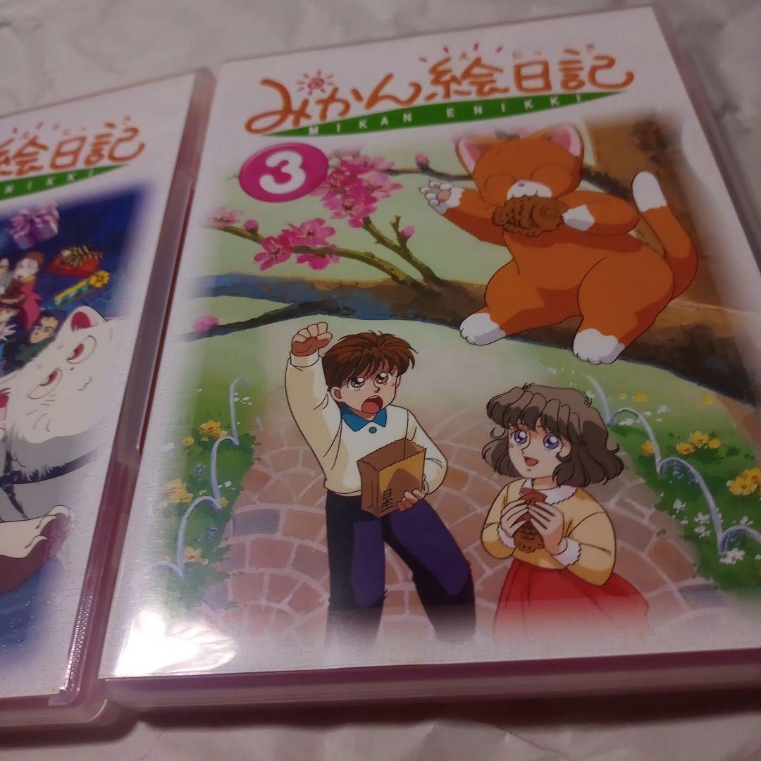 みかん絵日記 DVD-BOX〈6枚組〉