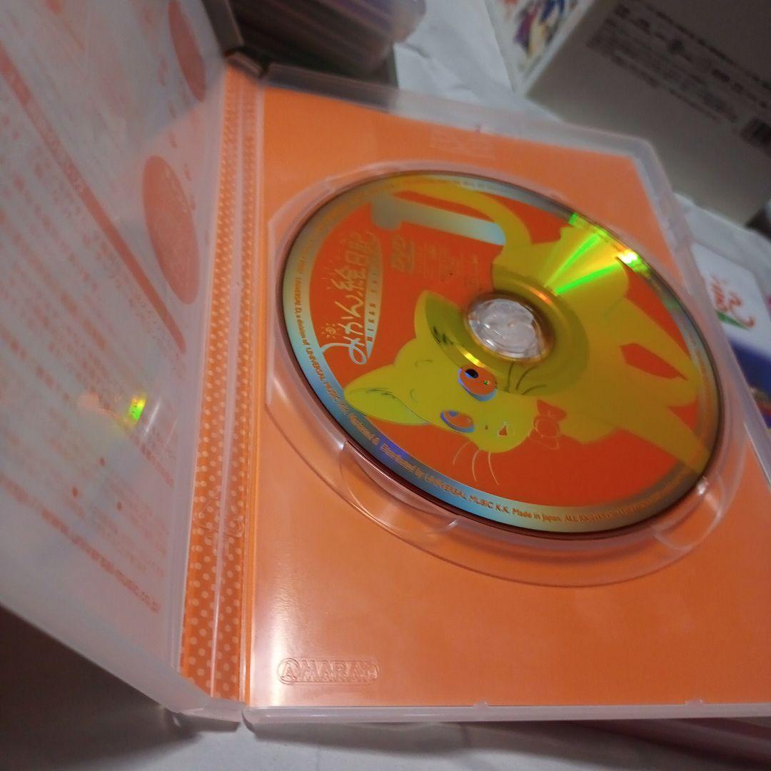 みかん絵日記 DVD-BOX〈6枚組〉