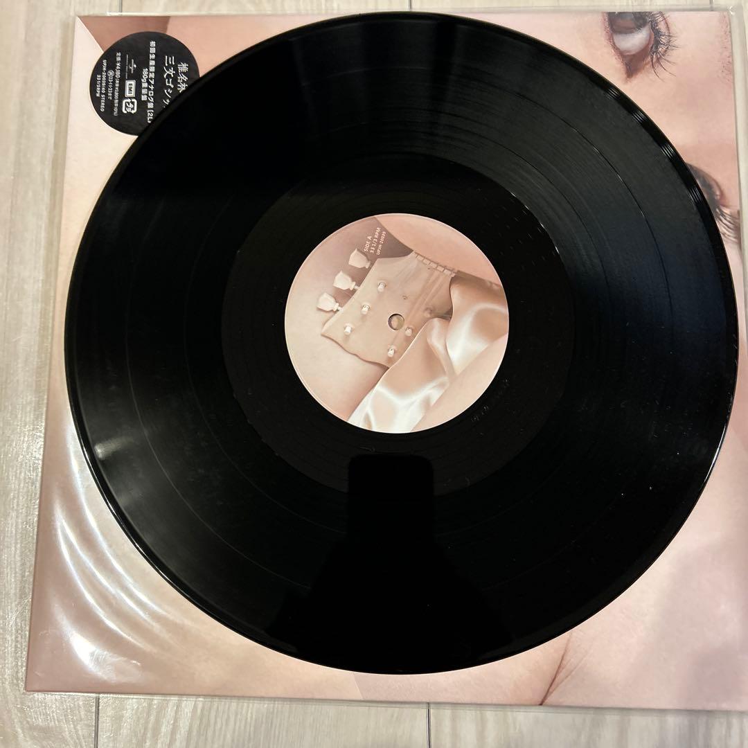 椎名林檎　レコード