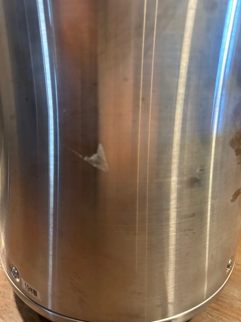 業務用　象印 スープジャー TH-CU045型　4.5L