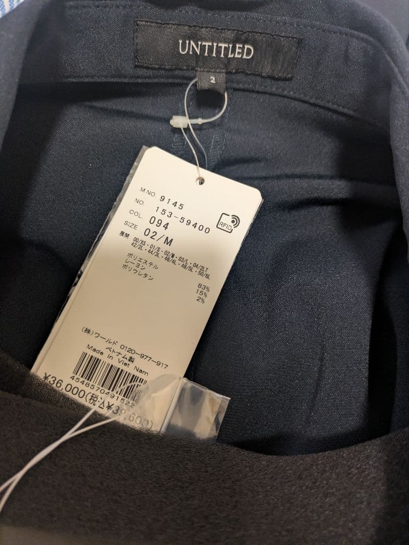 新品未使用　アンタイトル　シャツドレス　M　ワンピース