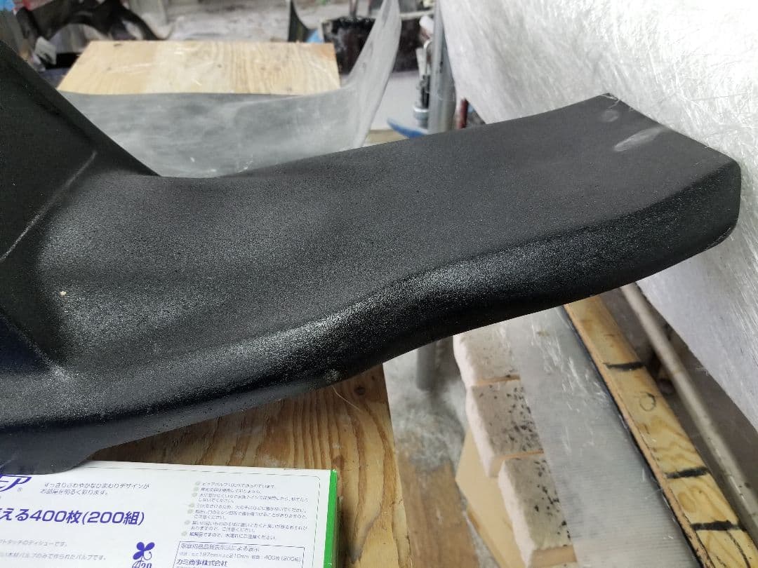 汎用　シングルシート　セレクトタイプ