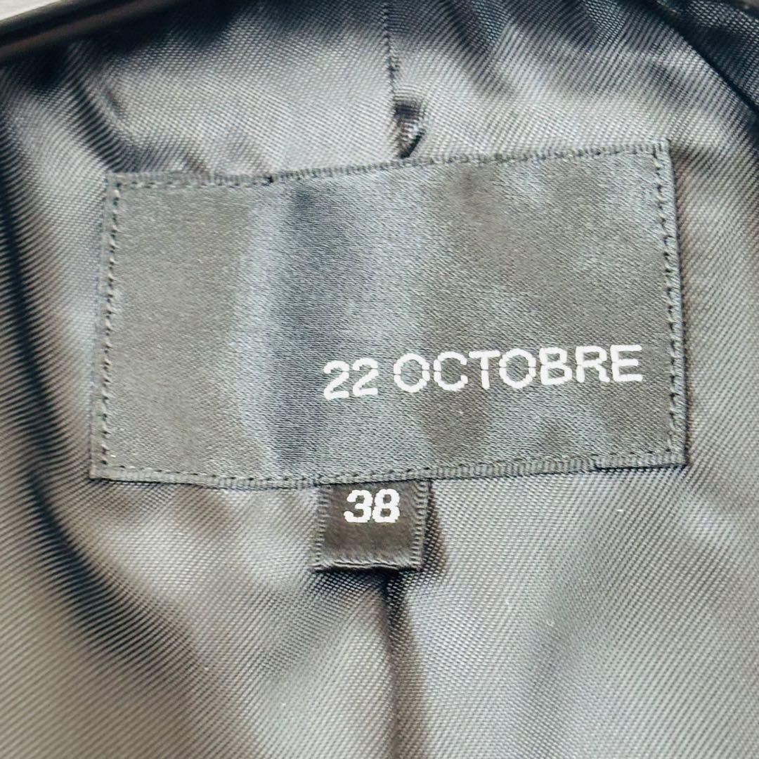 極美品 22 OCTOBRE カシミヤ 100% 黒 ダブル ロングコート