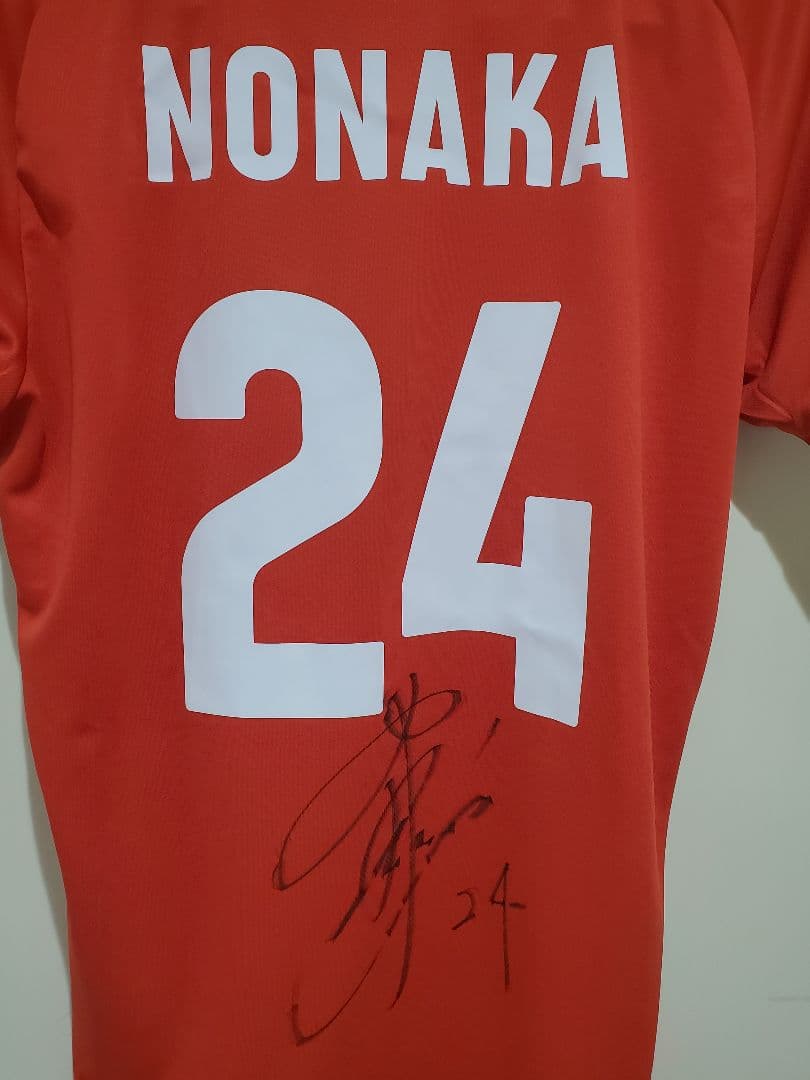 野中瑠衣 2025年 バレーボール女子日本代表直筆サイン入りユニフォーム