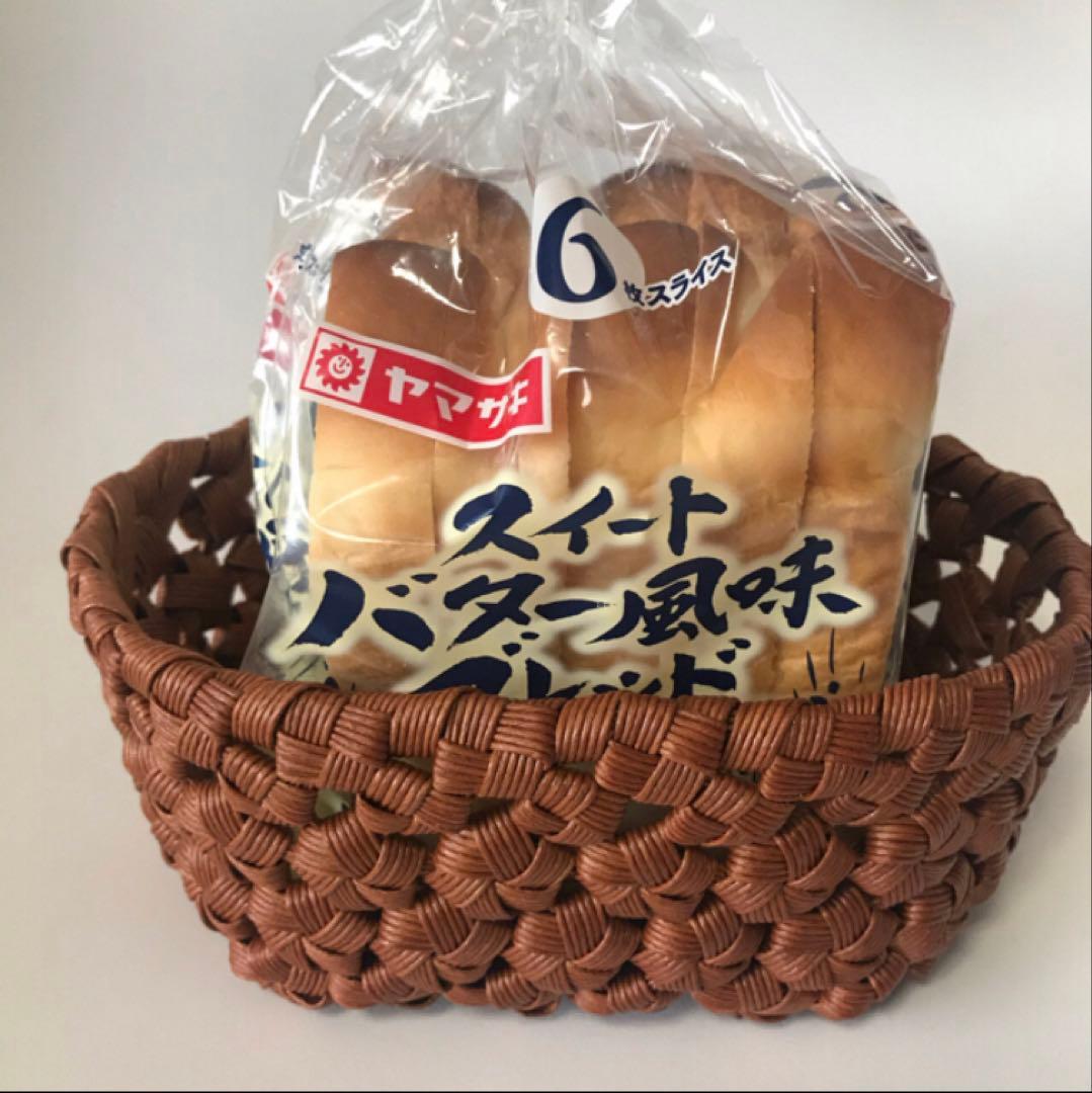 シンプル＊オーバルバスケット＊花結び　白　クラフトバンド