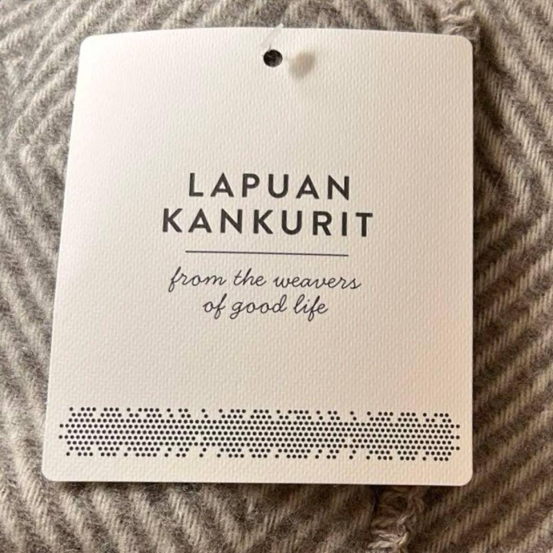 LAPUAN KANKURIT MARIA ポケット付きショール　ブラウン