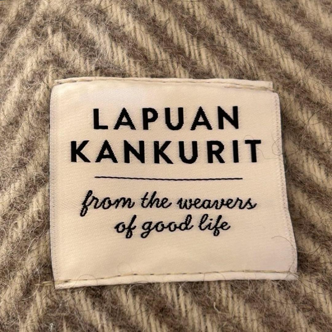 LAPUAN KANKURIT MARIA ポケット付きショール　ブラウン