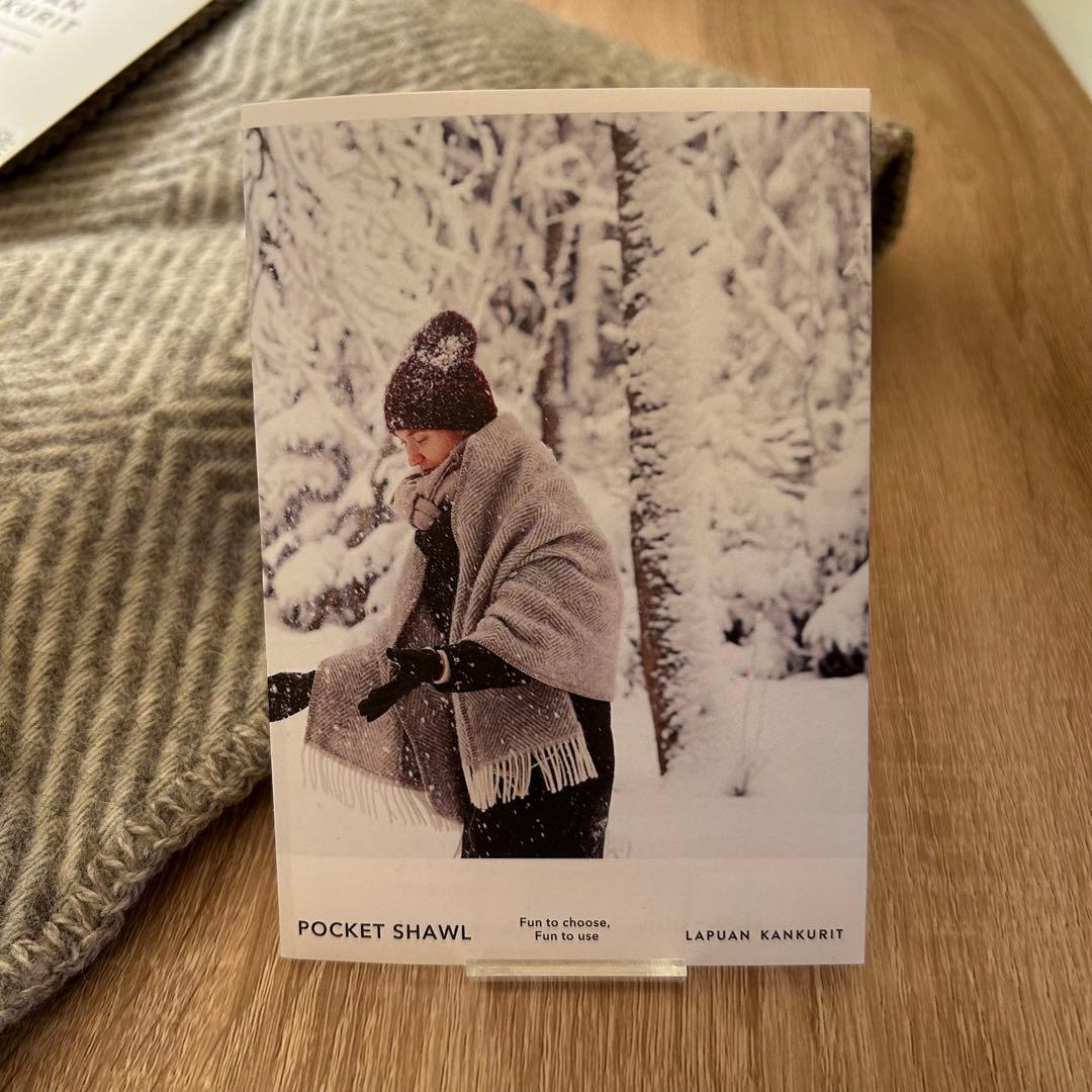 LAPUAN KANKURIT MARIA ポケット付きショール　ブラウン