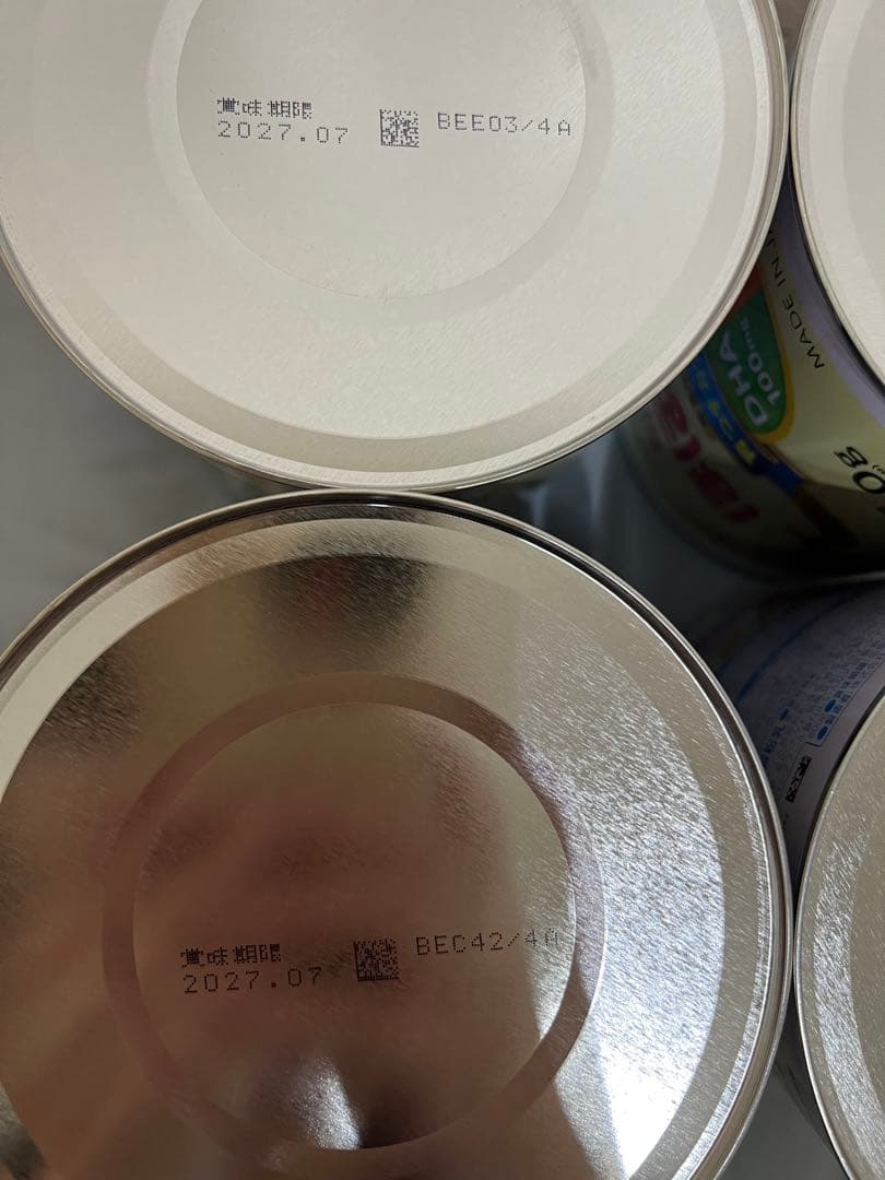 月末セール！明治 ほほえみ 800g×４缶　景品付き