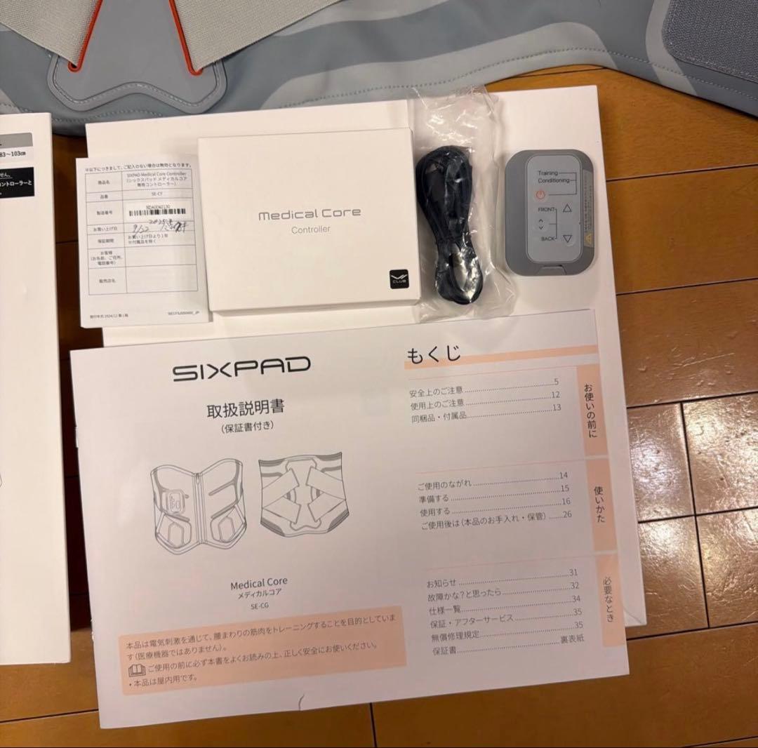 SIXPAD Medical Core EMS Lサイズ