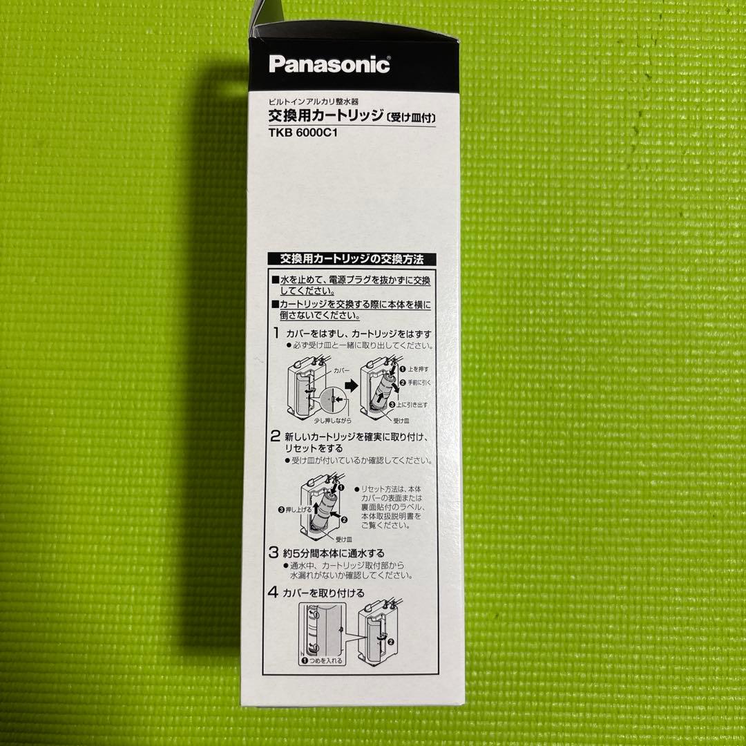 Panasonic　交換用カートリッジTKB6000C1