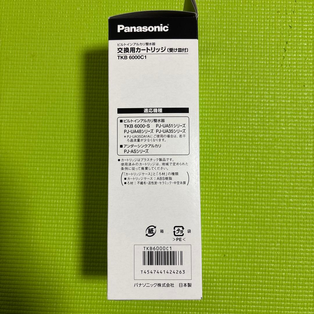 Panasonic　交換用カートリッジTKB6000C1