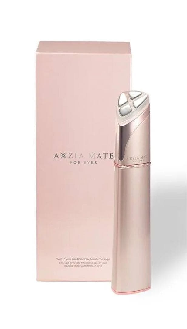 【セット】美顔器アクシージアビューティーアイズエッセンスシートプレミアムプラス