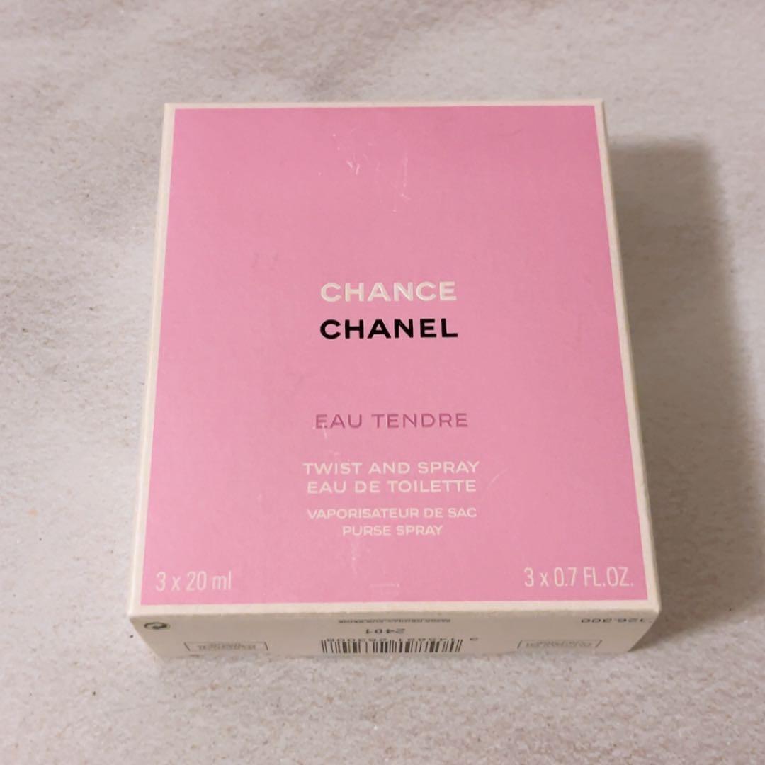 sw☆残量多☆ チャンス オータンドゥル ツィスト＆スプレイ 20ml×3