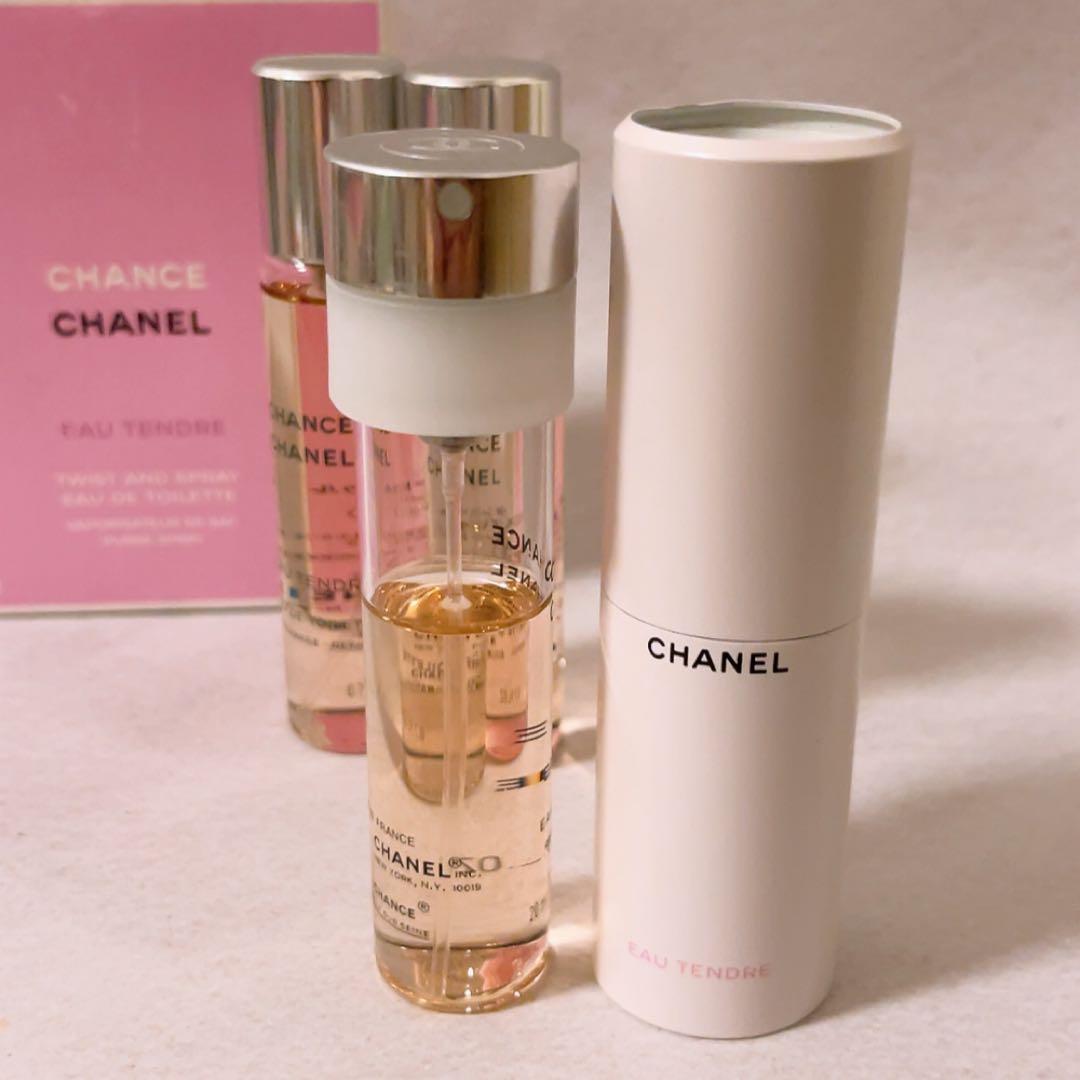 sw☆残量多☆ チャンス オータンドゥル ツィスト＆スプレイ 20ml×3