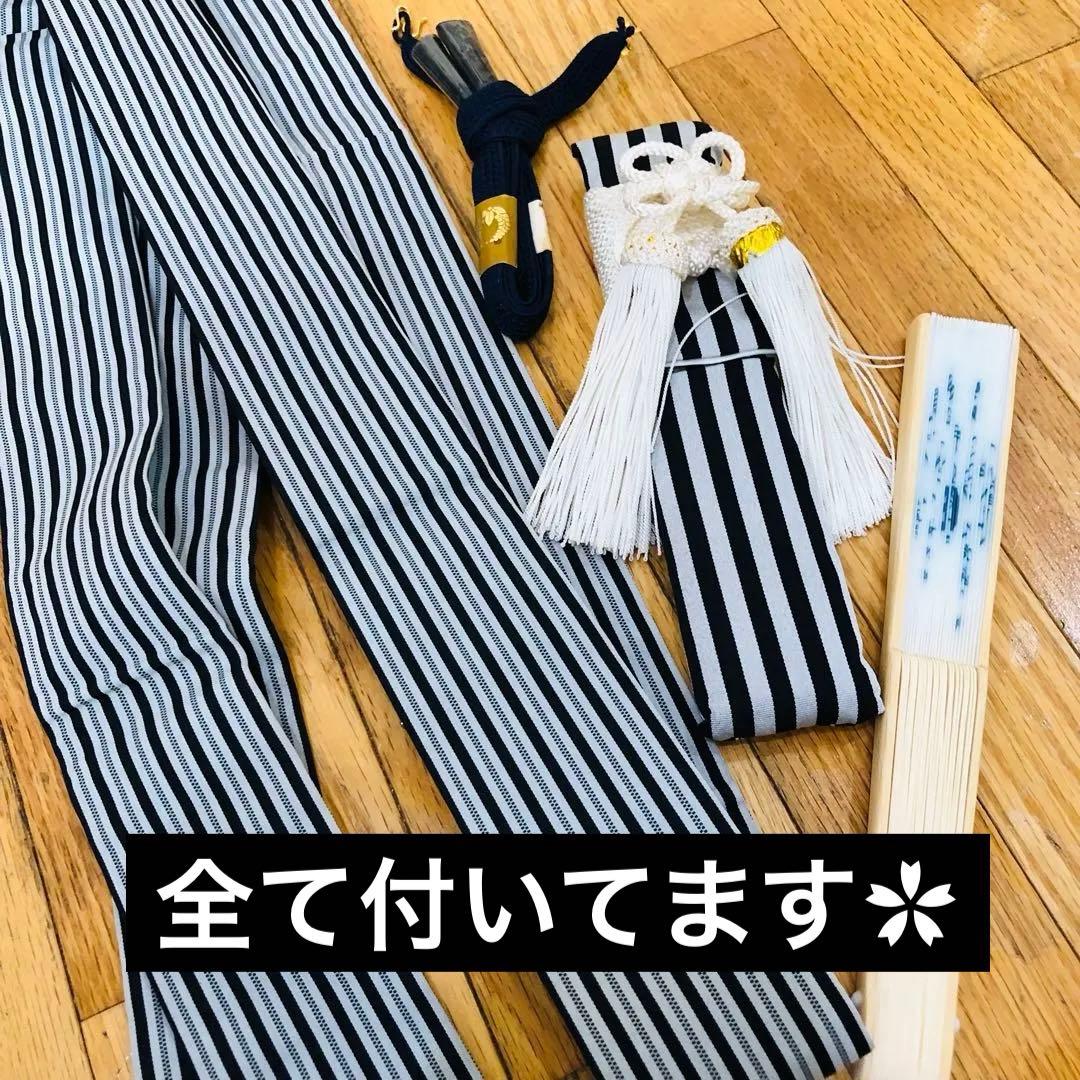 七五三 五歳‼️Blue暈し兜龍金彩煌びやか‼️豪華金蘭袴‼️完全フルセット‼️秀品‼️