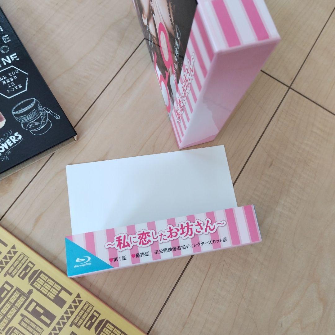 5→9(5時から9時まで)～私に恋したお坊さん～ Blu-ray BOX〈4枚…