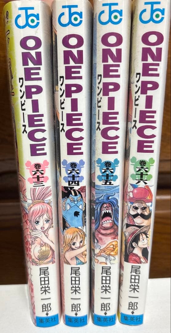ワンピース漫画1〜66巻