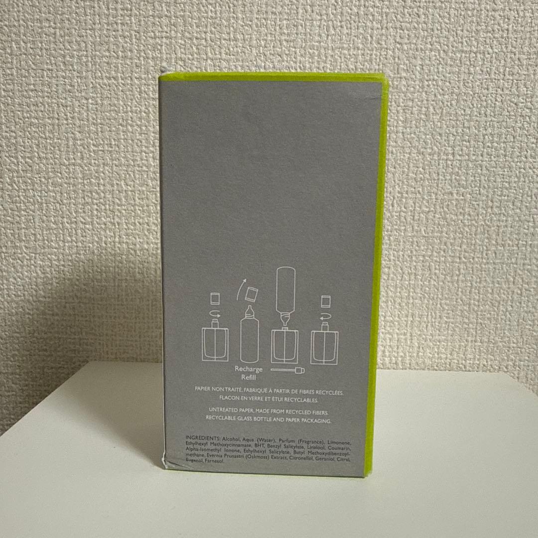 HERMES エルメス H24 Eau de Toilette 100ml