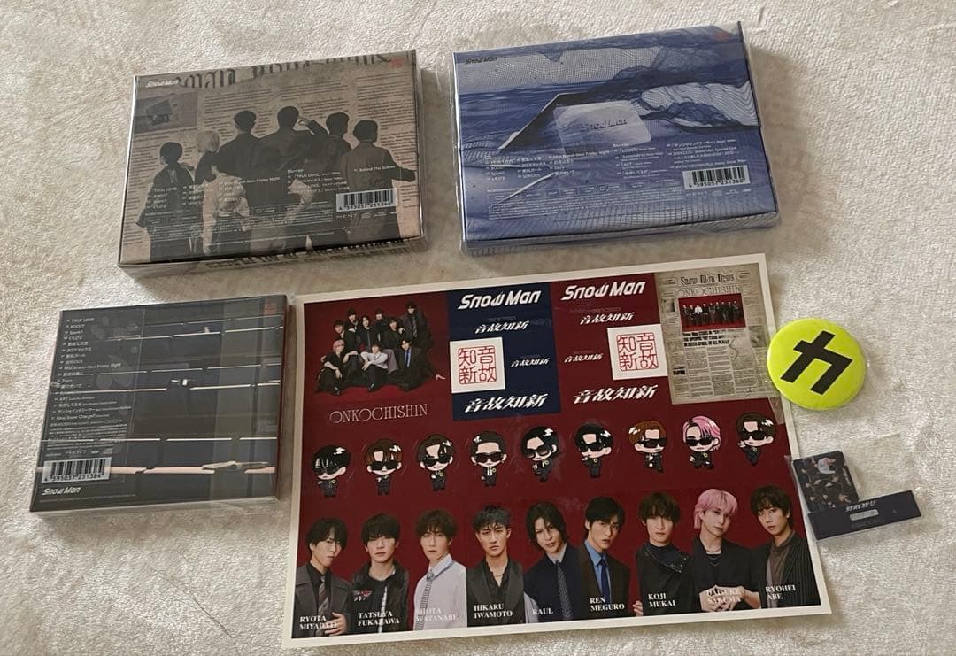  Man 音故知新3形態　Blu-ray