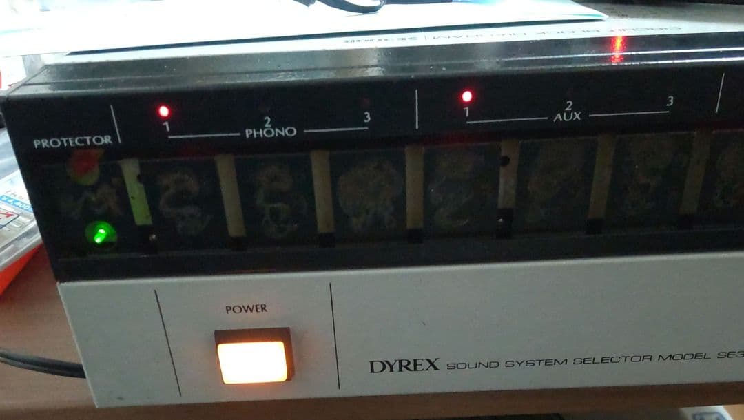 DYREX　システムセレクター　SE300R