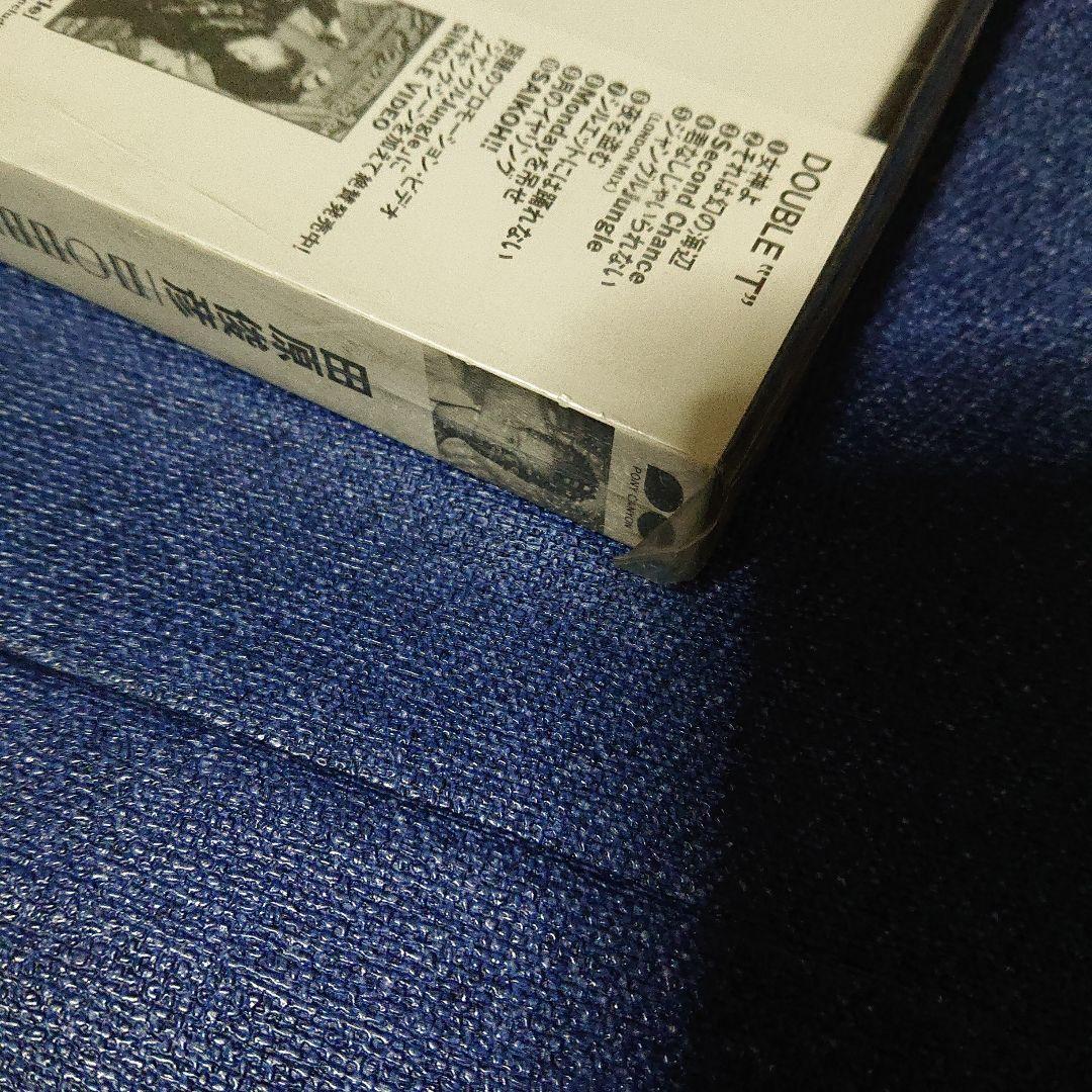 田原俊彦 DOUBLE T 未開封 初回盤 邦楽 CD 廃盤レア