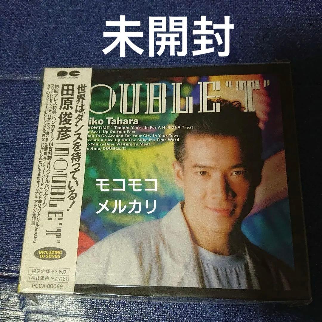 田原俊彦 DOUBLE T 未開封 初回盤 邦楽 CD 廃盤レア
