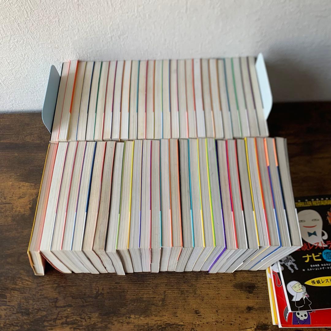 怪談レストラン 全50巻 全巻　➕ナビ3冊　　送料無料　児童書　読み物　人気作