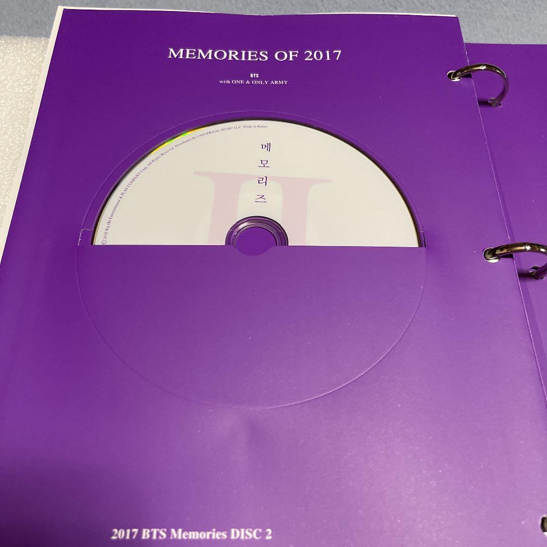 BTS Memories 2017 DVD 日本語字幕付き テヒョントレカ
