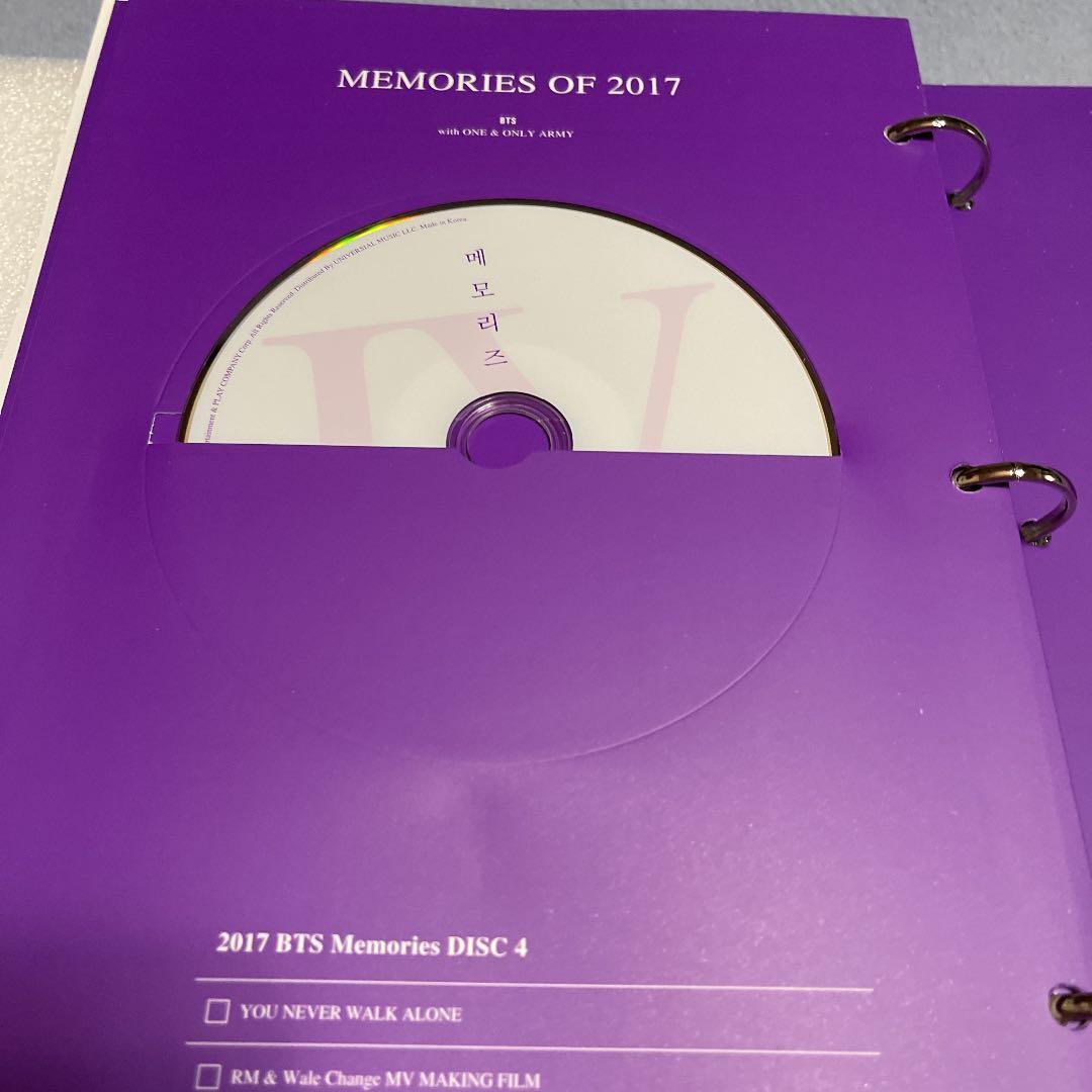 BTS Memories 2017 DVD 日本語字幕付き テヒョントレカ