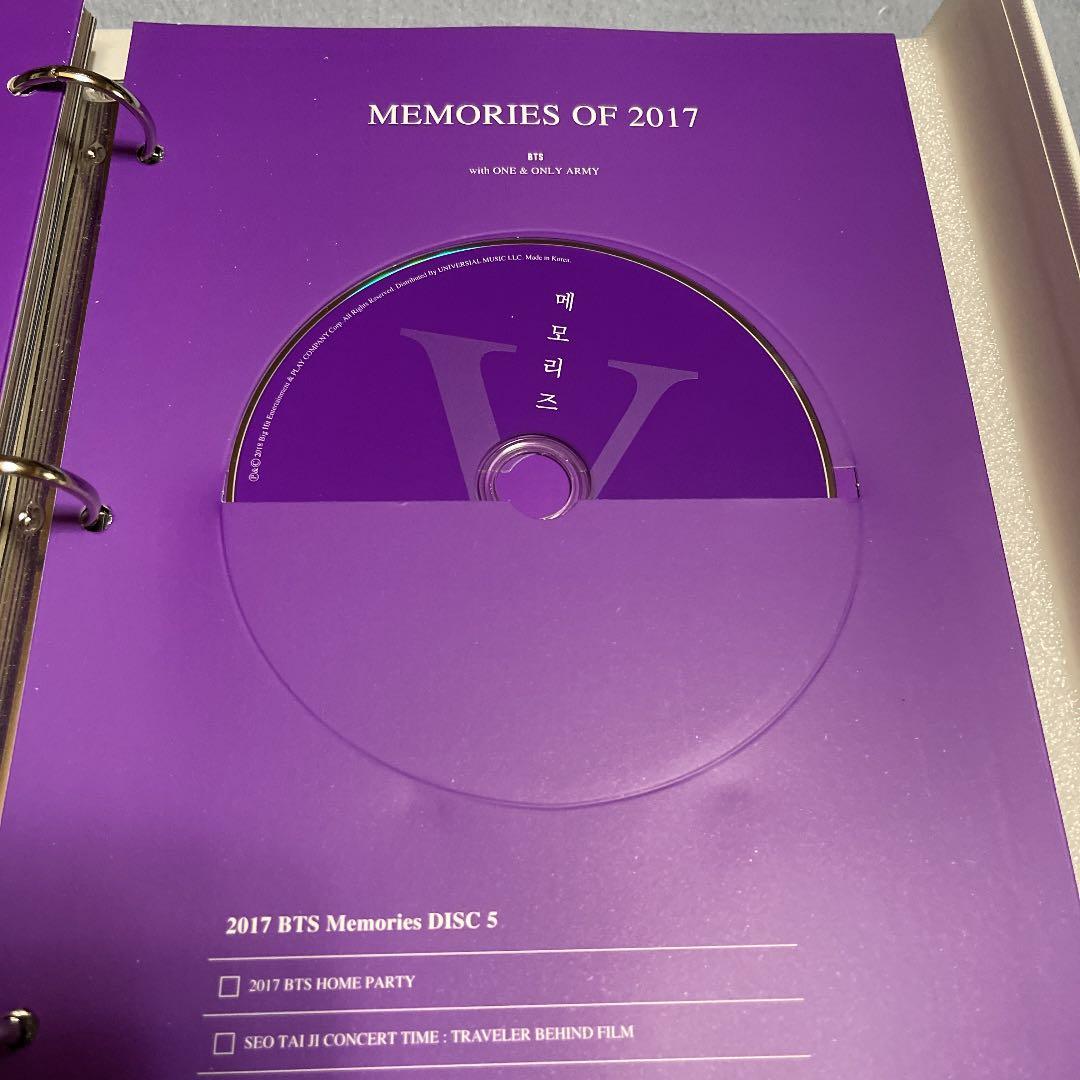 BTS Memories 2017 DVD 日本語字幕付き テヒョントレカ