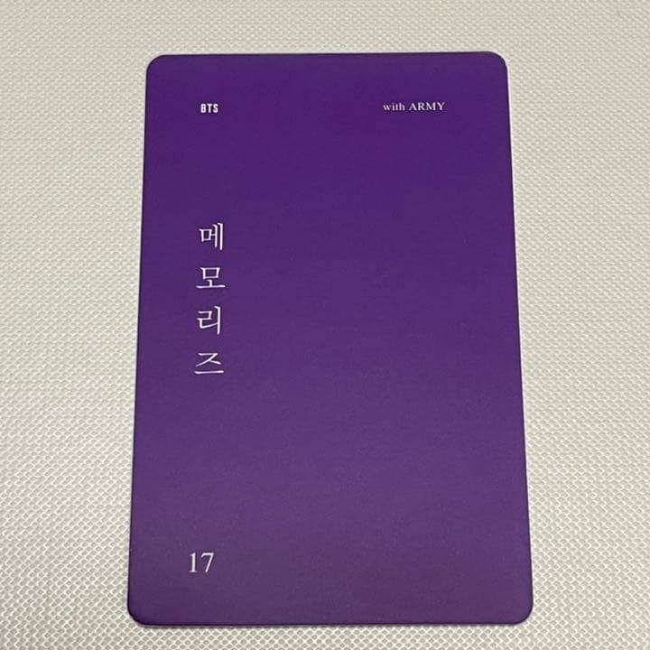 BTS Memories 2017 DVD 日本語字幕付き テヒョントレカ