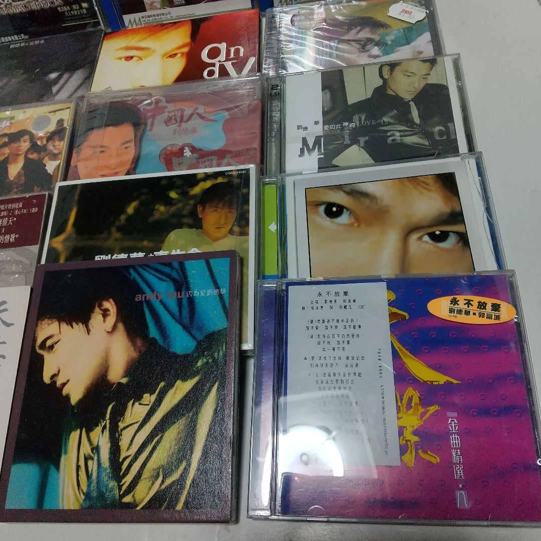 アンディ ラウ 劉徳華 / CD　VCD　オムニバス　まとめ売り