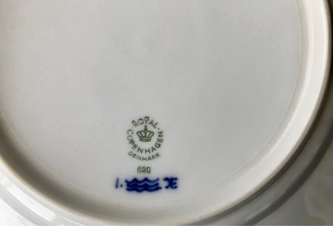 ロイヤルコペンハーゲン皿2枚　ブルーフルーテッド ハーフレース(メルカリ専用)