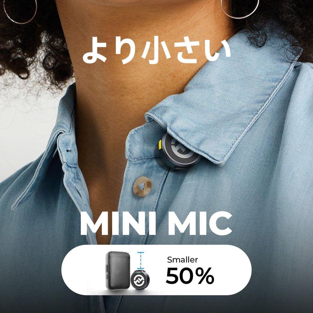 HOLLYLAND LARK M2 ワイヤレスマイク Lighting