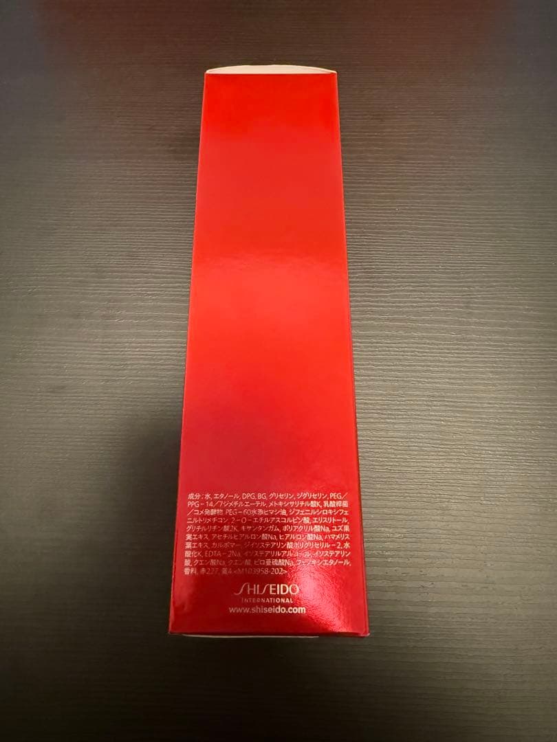 【新品、正規品】SHISEIDO オイデルミン　エッセンスローション145ml