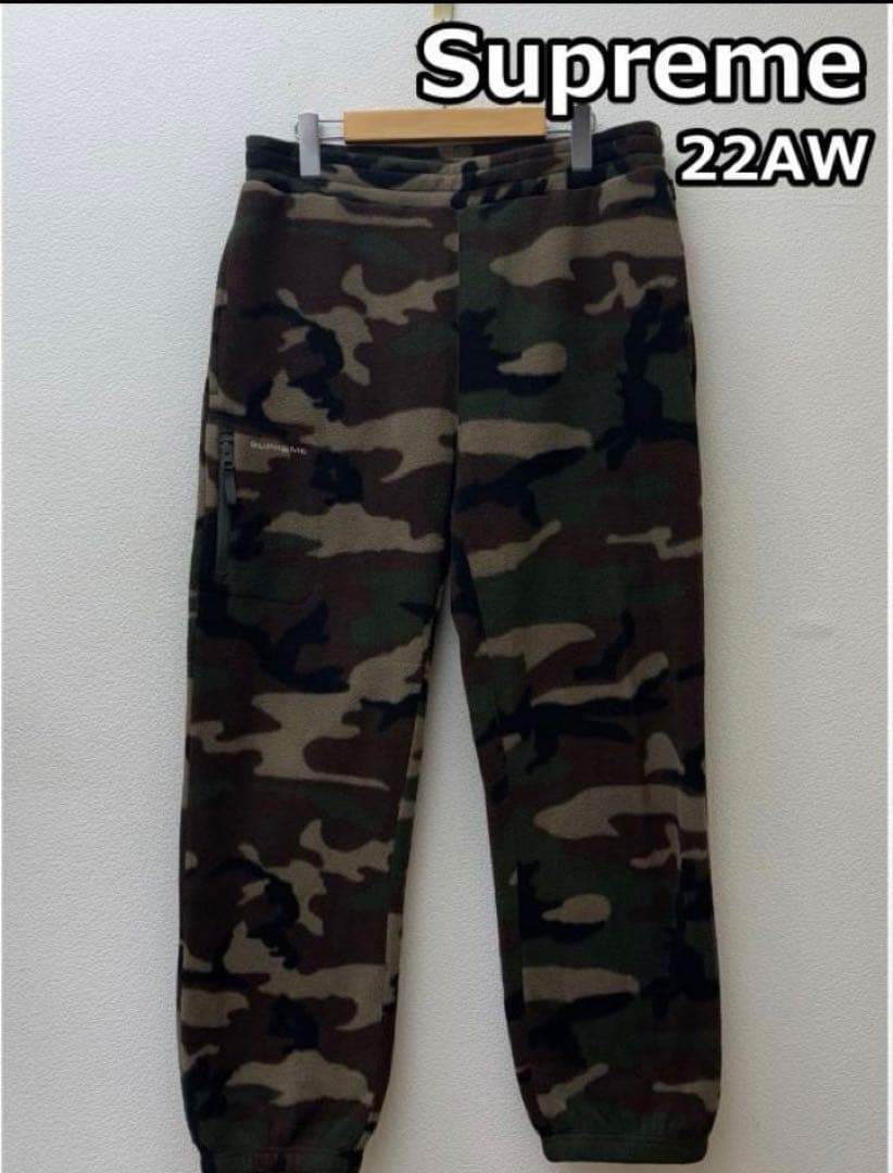 美品シュプリーム 22AW 迷彩柄 ポーラテック フリース パンツ