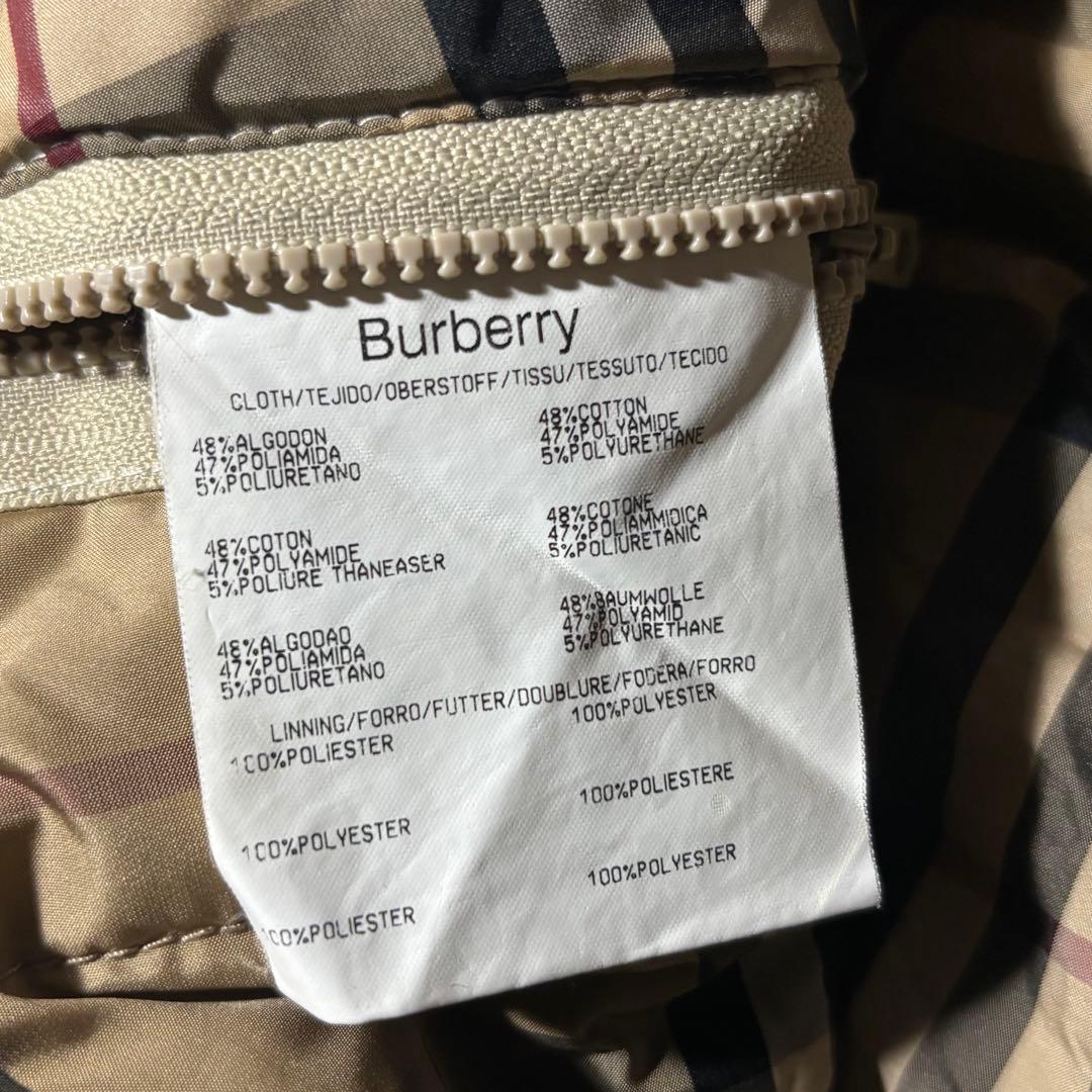 BURBERRY LONDON バーバリー　フライトジャケット　n2b ベージュ