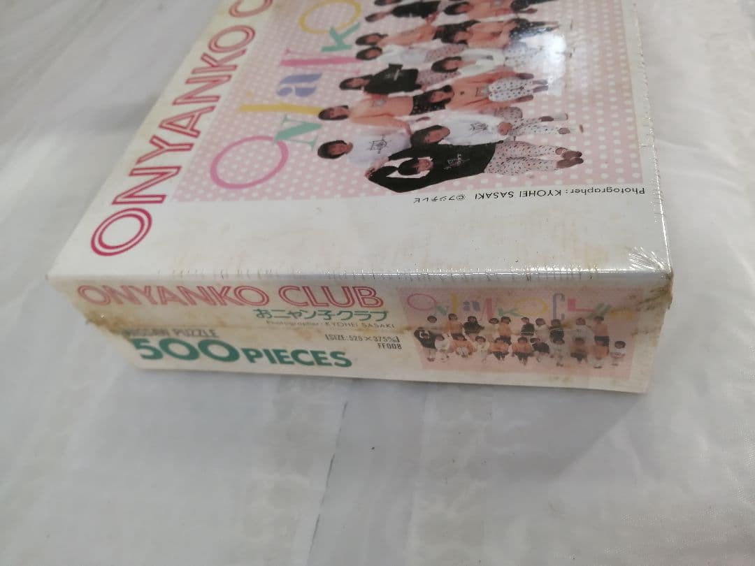 おニャン子クラブ LPレコード コレクション60枚