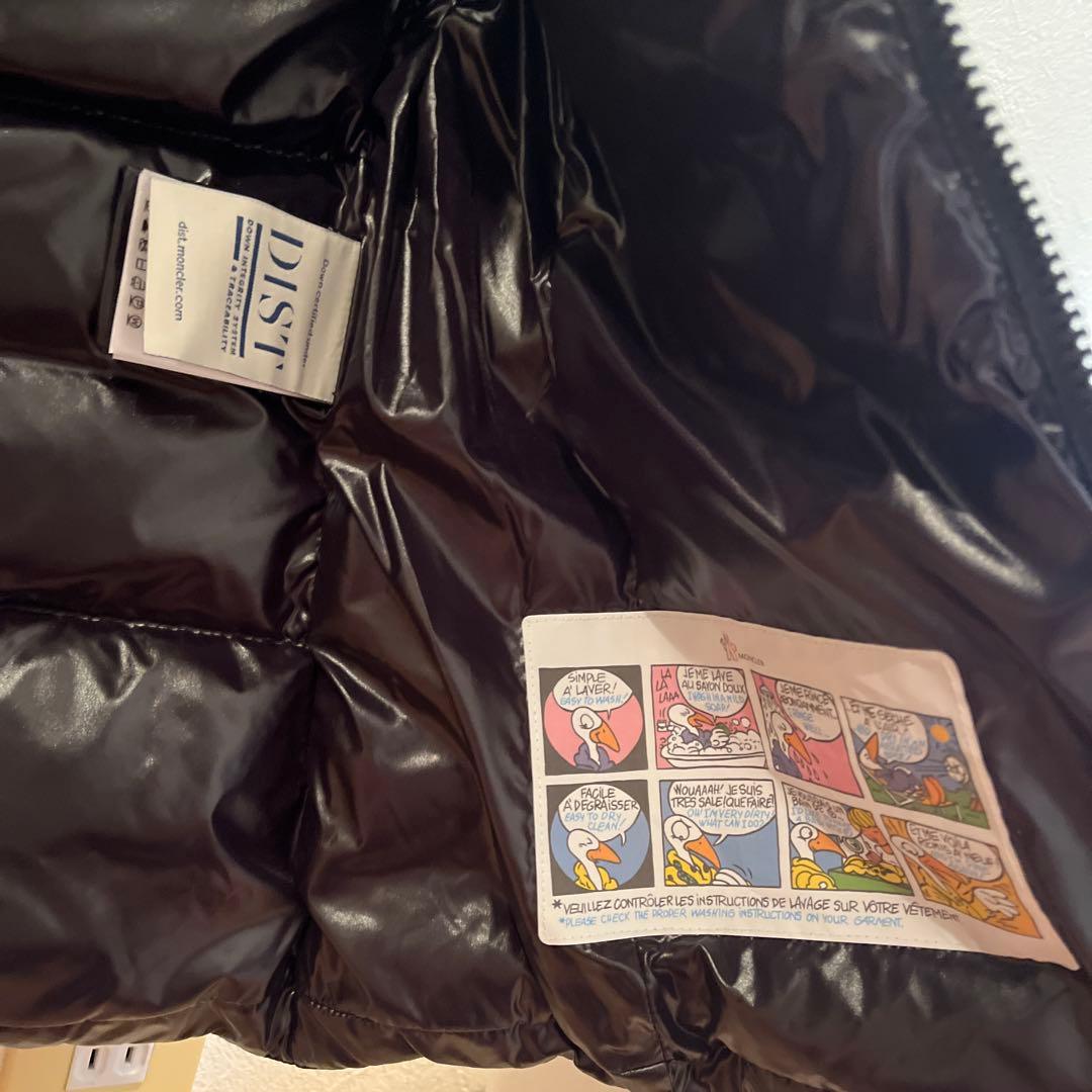 モンクレール　GHANY GILET サイズ00 ベスト