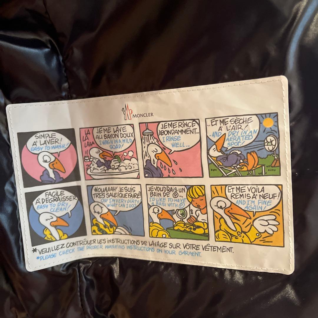 モンクレール　GHANY GILET サイズ00 ベスト