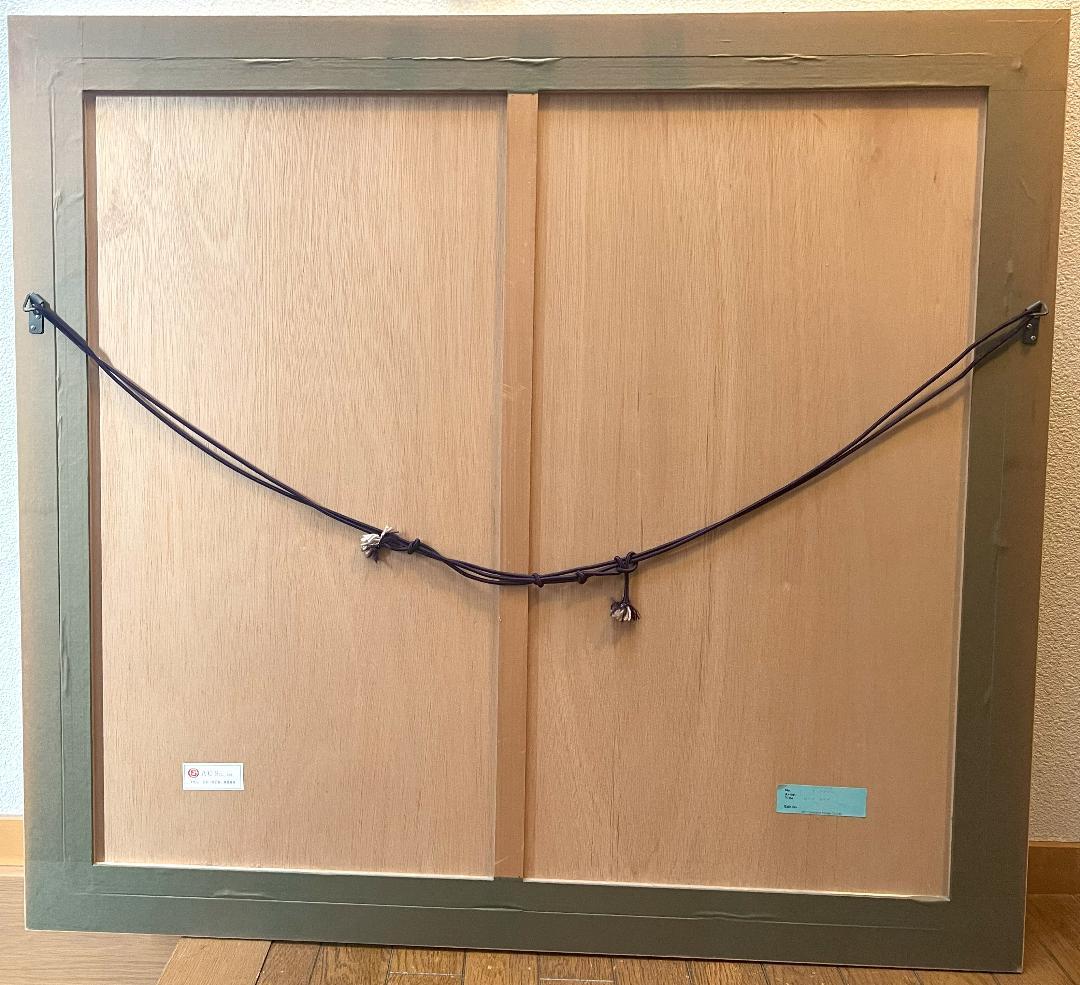 トーマス・マックナイト版画 (Thomas McKNIGHT)「レッドカウチ」