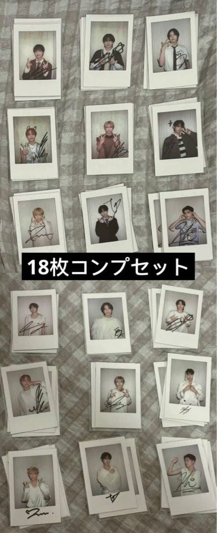 &TEAM 中華 雑誌 xblush ポラロイド トレカ チェキ 18枚セット