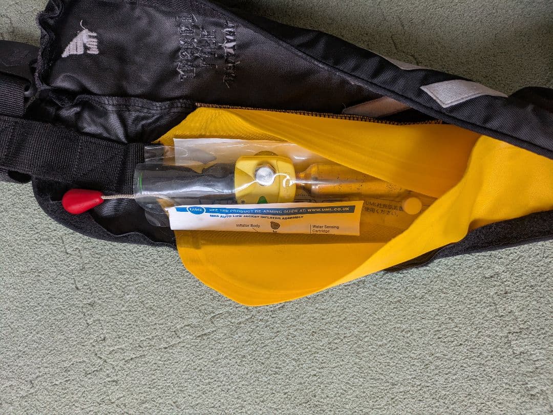 ダイワ(DAIWA) DF-2608 ライフジャケット ブラック