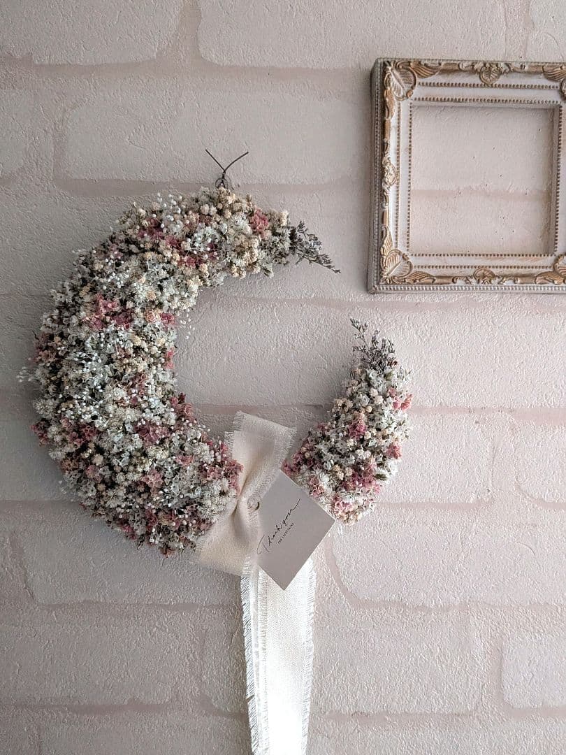 おまとめ買い大歓迎♡様