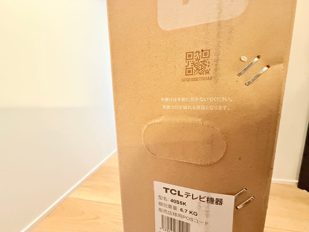 TCL 40インチ FHD スマート液晶テレビ　40S5K 新品　2025年