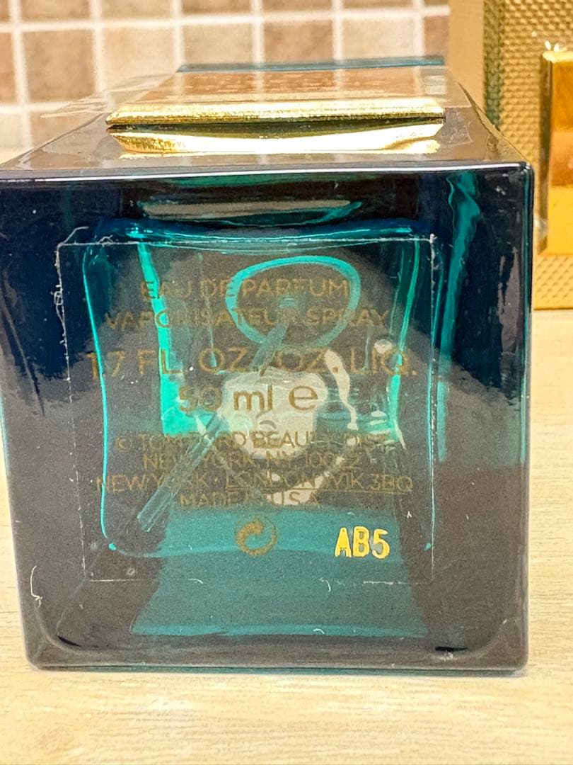 トムフォード ネロリポルトフィーノフォルテ 50ml オードパルファム