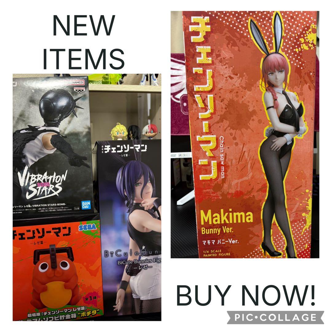 チェンソーマン　レゼ　ワキマ　フィギュア格安で4点セット