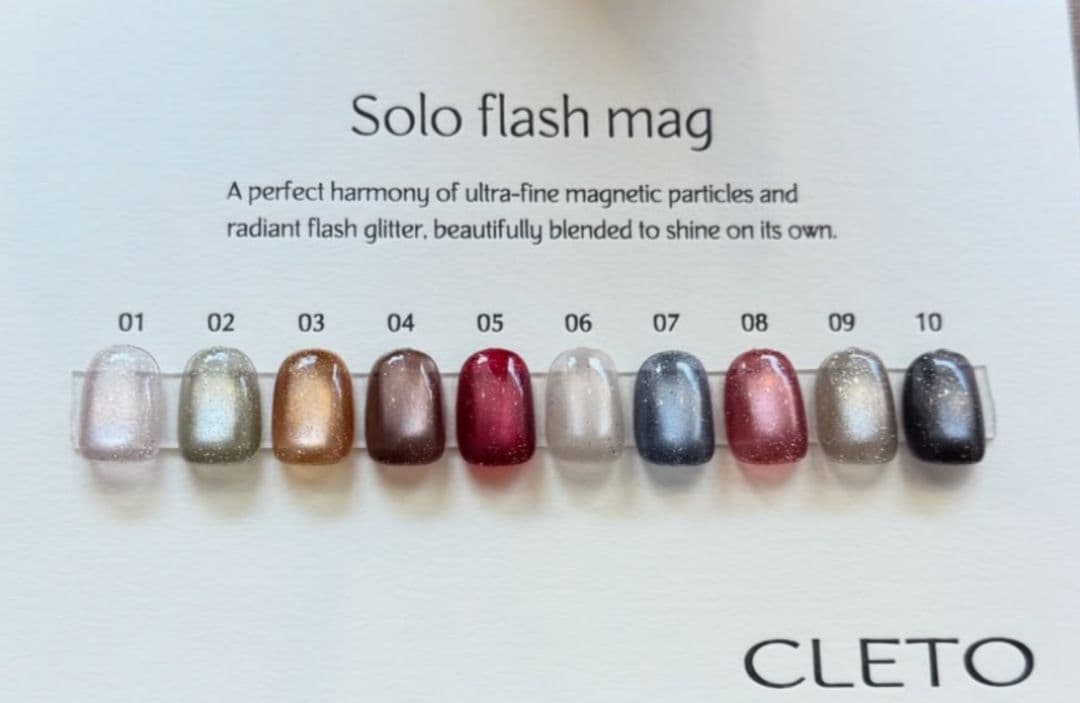 ラスト！新品 CLETO Solo flash mag 全10色セット