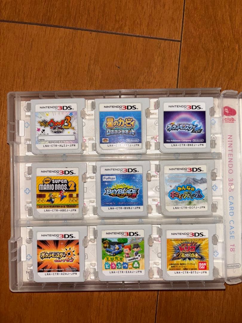 ニンテンドー3DS ゲームセット　ソフトケース付き
